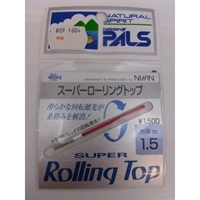 スーパーローリングトップ